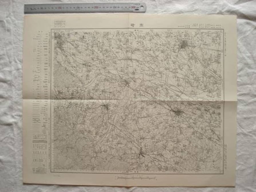 骨董品 激レア古地図 樺太全図 昭和10年製 水産資源調査にもお勧め 骨董品 激レア古地図 樺太全図 昭和10年製 水産資源調査にもお